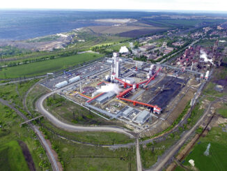 metalloinvest-12-lgok-metalloinvest-12-lgok-326x245