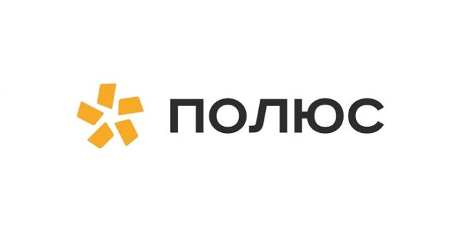 polyus-2-polyus-2-678x366