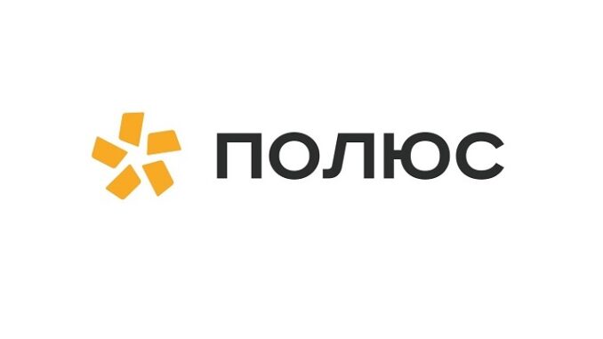 polyus-2-polyus-2-678x381