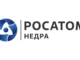 rosatom-nedra-2-rosatom-nedra-2-1-80x60