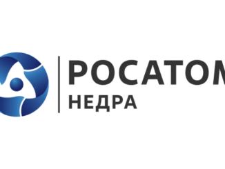 rosatom-nedra-2-rosatom-nedra-2-326x245