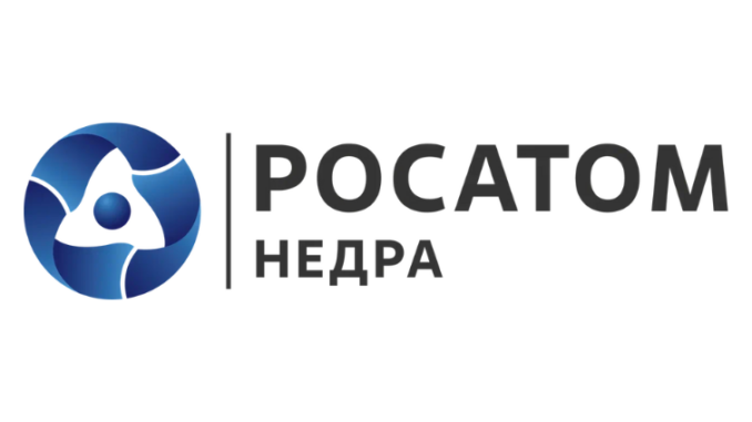 rosatom-nedra-2-rosatom-nedra-2-678x381