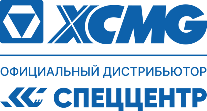 speccentr-logo-x2-speccentr-logo-x2-678x364