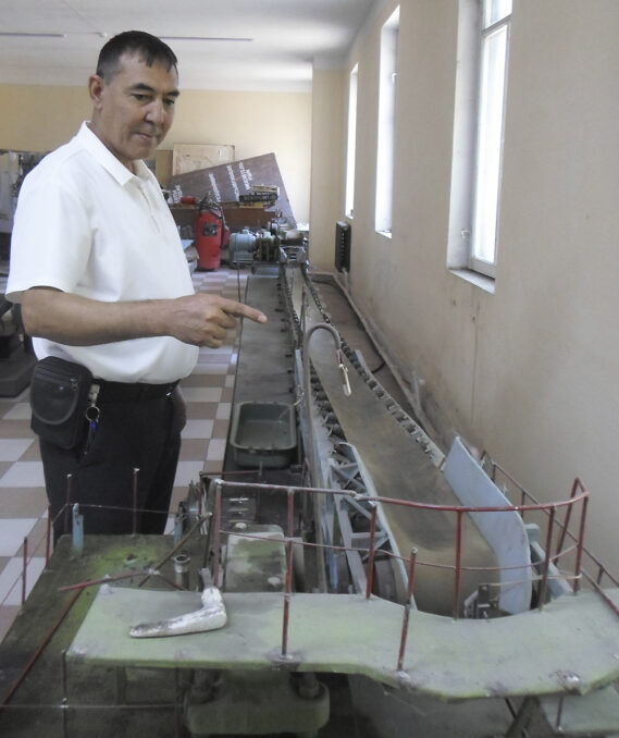 uzbekugol-ucheba-4-uzbekugol-ucheba-4-569x678