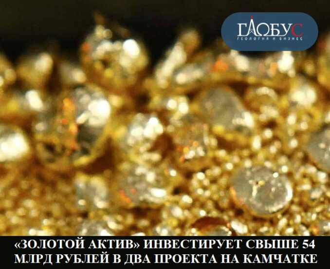 06-sent-zoloto-06-sent-zoloto-678x552