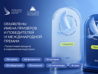 2-wim-industries-banner-2026-2-wim-industries-banner-2026-2-wim-industries-banner-2026-2-wim-industries-banner-2026-326x245
