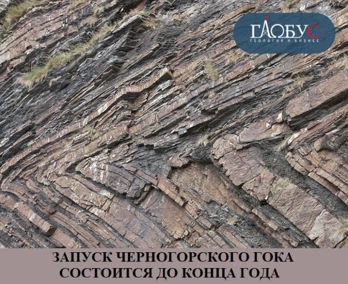 23-sent-chgok-23-sent-chgok-678x554
