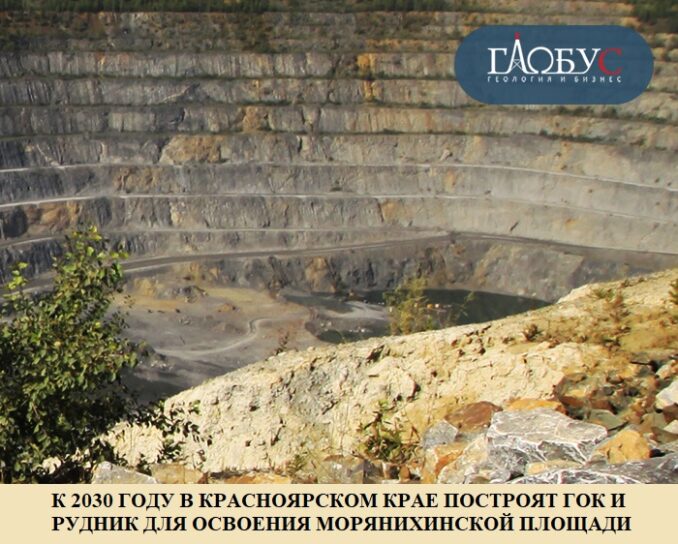 23-sent-kraskr-23-sent-kraskr-678x544