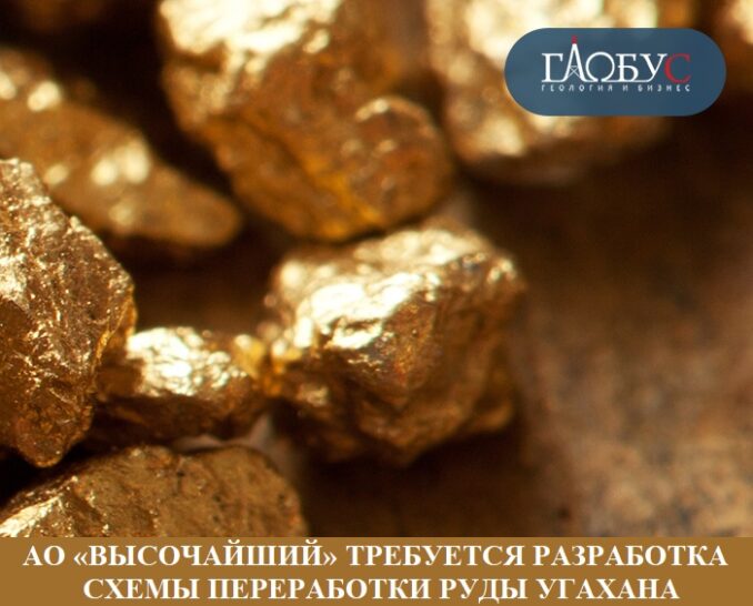 30-sent-vysoch-30-sent-vysoch-678x546