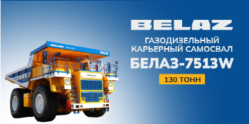 Реклама ООО «БТЛ», ИНН: 7726189888, Erid: 2SDnjdJsYBD, октябрь