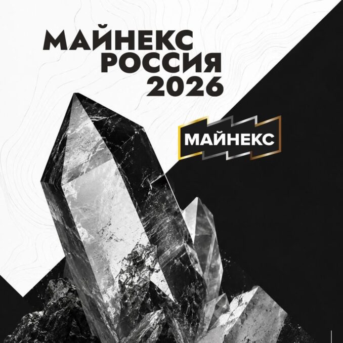 banner-banner-678x678