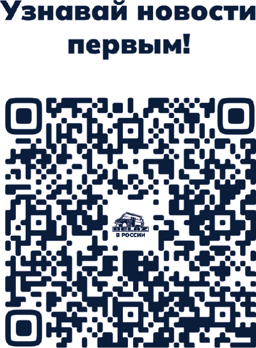 belaz-qrcode-belaz-qrcode-498x678