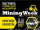 mining-week-kazakhstan-2027-326x245-1-80x60