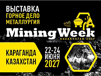 mining-week-kazakhstan-2027-326x245-1