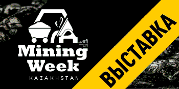 Mining Week Kazakhstan 2027 Mining Week Kazakhstan 2027