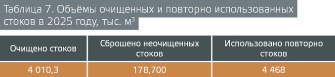 ngmk-14-ngmk-14-678x156