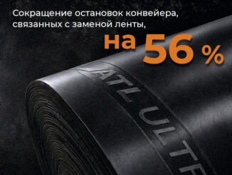 pcrti-01-pcrti-01-326x245