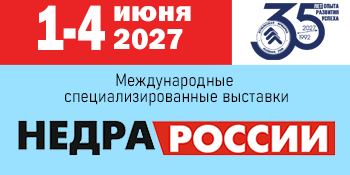 УРиМ 2027 гл УРиМ 2027 гл