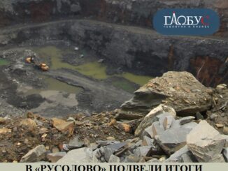 29-okt-rusolovo-29-okt-rusolovo-326x245