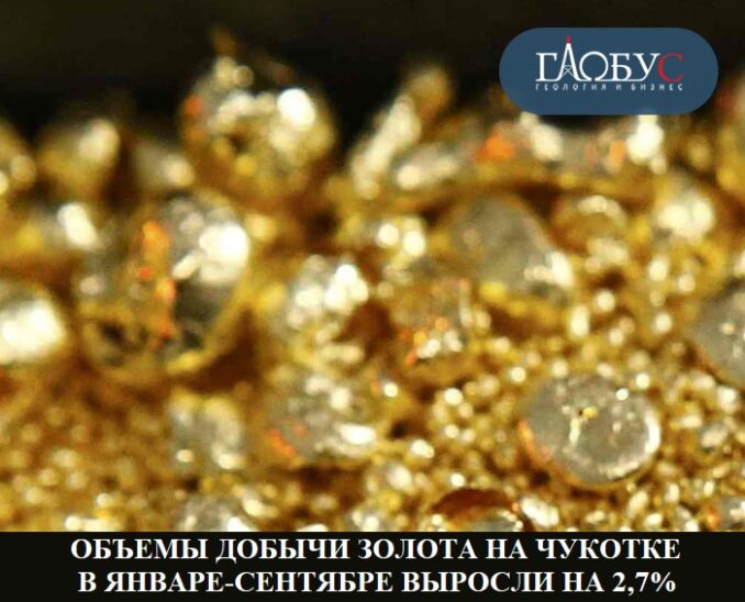 30-okt-zolot-30-okt-zolot-678x548