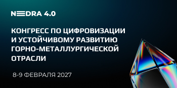 350x175-globus