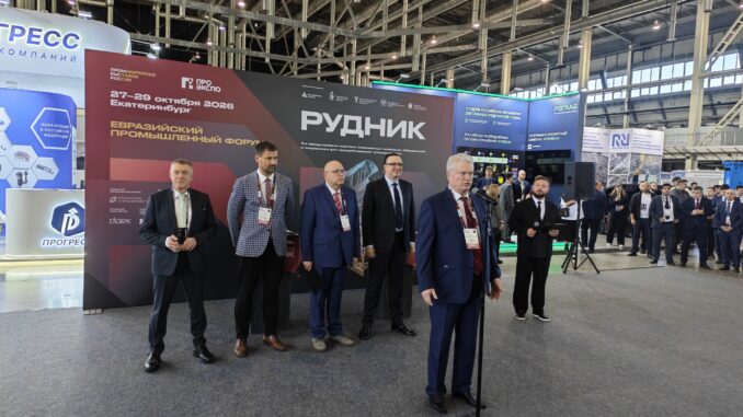 foto-rudnik-otkrytie-foto-rudnik-otkrytie-678x381