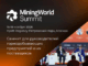 miningworld-summit-2026-16-18-noyabrya-2026-hyatt-regency-petrovskij-park-moskva-1-80x60