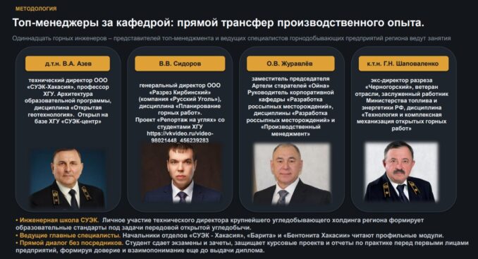 pobeda-v-nominaczii-kadrovyj-proekt-goda-2-pobeda-v-nominaczii-kadrovyj-proekt-goda-2-678x367